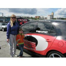 АМТ 2010 Челябинск Викар