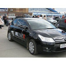 АМТ 2010 Челябинск Викар