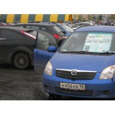 АМТ финал России 2010 в Екб Викар
