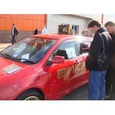 Курган 2009.Викар